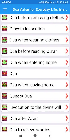 Play Dua Azkar for Everyday Life: Islamic Masnoon Duaen  and enjoy Dua Azkar for Everyday Life: Islamic Masnoon Duaen with UptoPlay