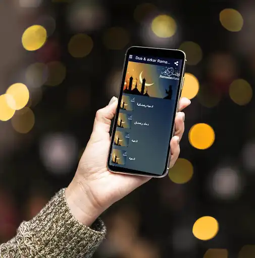Play Dua  azkar Ramadan 2021  and enjoy Dua  azkar Ramadan 2021 with UptoPlay