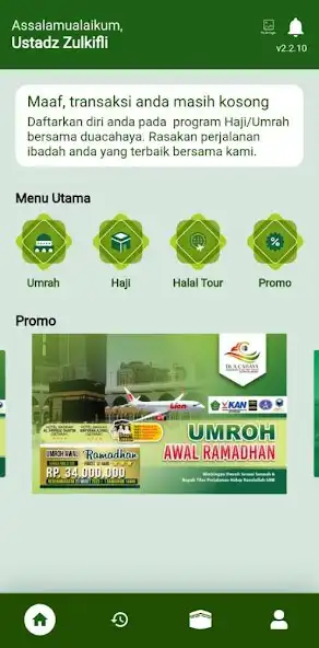 Play DUA CAHAYA HARAMAIN and enjoy DUA CAHAYA HARAMAIN with UptoPlay Play DUA CAHAYA HARAMAIN and enjoy DUA CAHAYA HARAMAIN with UptoPlay