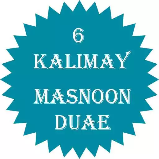 Play Duae and Kalmay 2021 APK Play Duae and Kalmay 2021 APK