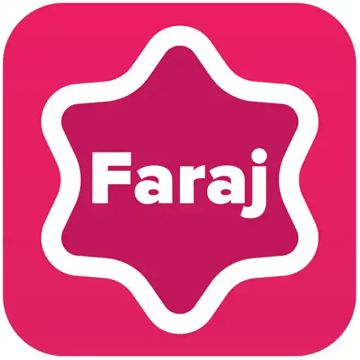 Play dua e faraj audio دعائے فرج‎ APK