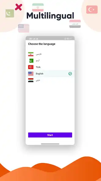 Play dua e kumail with audio offlin as an online game online dua e kumail with audio offlin with UptoPlay Play dua e kumail with audio offlin as an online game dua e kumail with audio offlin with UptoPlay
