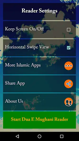 Play Dua e Mughani as an online game Dua e Mughani with UptoPlay