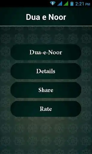 Play Dua e Noor as an online game Dua e Noor with UptoPlay