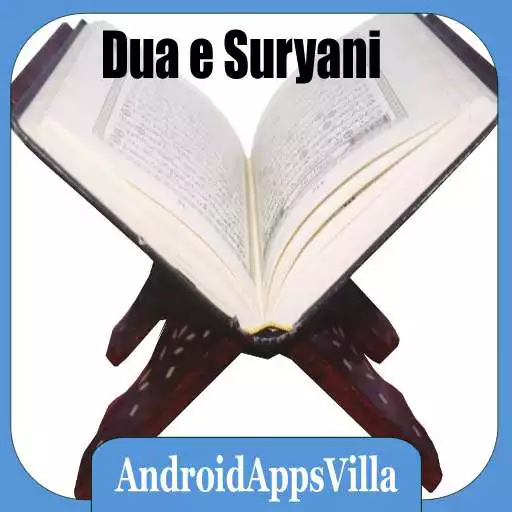 Play Dua e Suryani APK