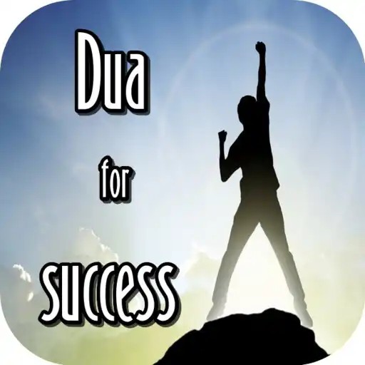 Play Dua for success APK Play Dua for success APK