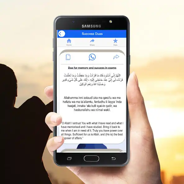 Play Dua for success  and enjoy Dua for success with UptoPlay