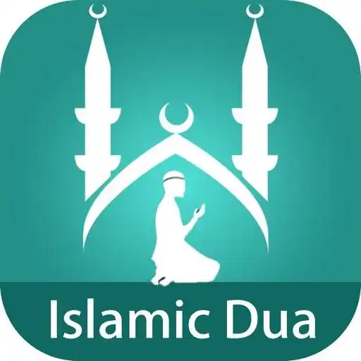 Play Dua for the last 10 days of Ramadan APK Play Dua for the last 10 days of Ramadan APK