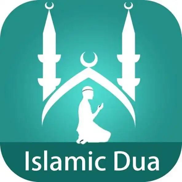 Play Dua for the last 10 days of Ramadan as an online game Dua for the last 10 days of Ramadan with UptoPlay