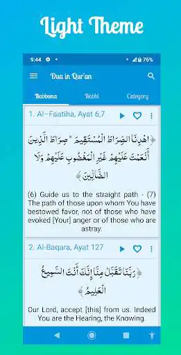 Play Dua in Quran - 40 Rabbanas  word by word  and enjoy Dua in Quran - 40 Rabbanas  word by word with UptoPlay