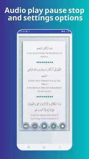 Play Dua Mashlool as an online game Dua Mashlool with UptoPlay