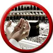 Free play online Dua-Qunoot (LITE) AlAfasy APK