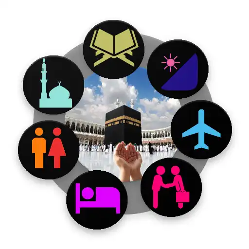 Play Duas Azkars - مسنون دعائیں - B APK