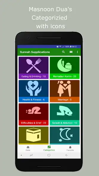 Play Duas Azkars - مسنون دعائیں - B  and enjoy Duas Azkars - مسنون دعائیں - B with UptoPlay