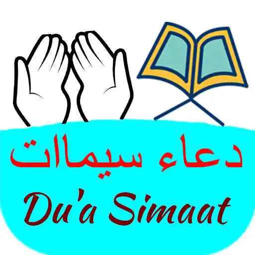 Play Dua Simaat APK