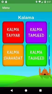 Play Duas Salah and Kalimas for kids, teens and adults