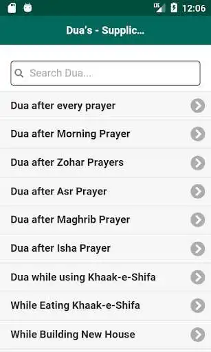 Play APK Dua - Supplications  and enjoy Dua - Supplications with UptoPlay com.priyoislam.dua_supplications