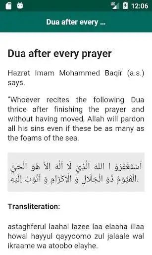 Play APK Dua - Supplications  and enjoy Dua - Supplications with UptoPlay com.priyoislam.dua_supplications