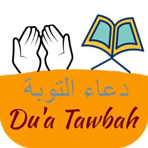 Play Dua Tawbah APK