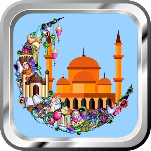 Play Dua to get rid of depression APK