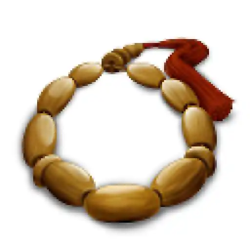 Free play online Dua Zikir APK