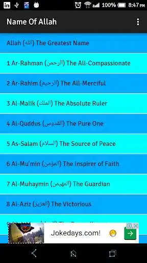 Play Dua Zikir