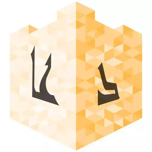 Play Dua & Zikr (Hisnul Muslim) APK Play Dua & Zikr (Hisnul Muslim) APK