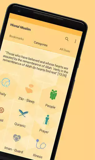 Play Dua & Zikr (Hisnul Muslim) as an online game Dua & Zikr (Hisnul Muslim) with UptoPlay