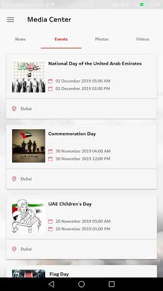 Play Dubai Appreciation Award as an online game Dubai Appreciation Award with UptoPlay