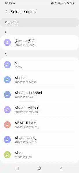 Play Dubai Call as an online game Dubai Call with UptoPlay