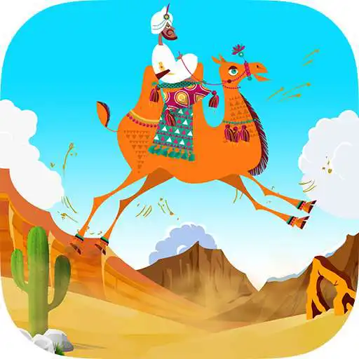 Free play online Dubai Camel Riding APK