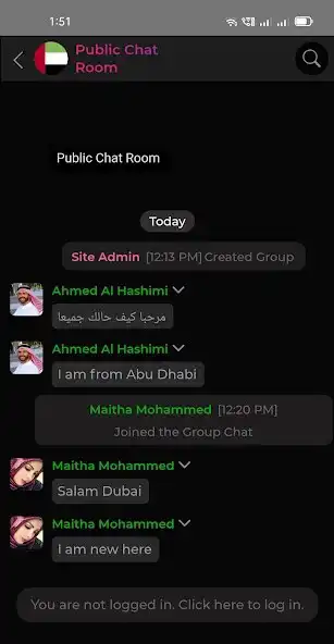 Play Dubai Chat Room as an online game Dubai Chat Room with UptoPlay