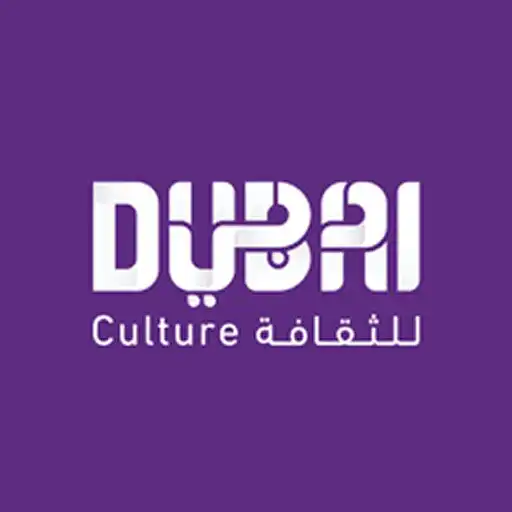 Play Dubai Culture - دبي للثقافة APK
