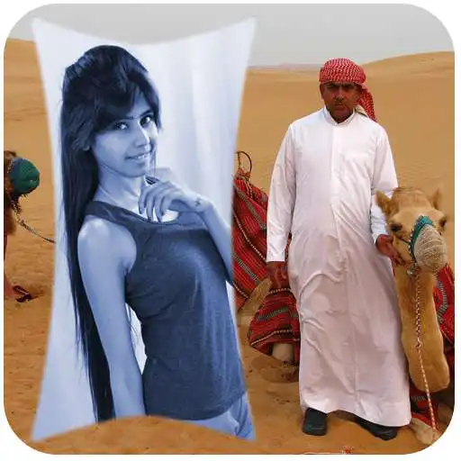 Free play online Dubai Desert Safari 2016 APK Free play online Dubai Desert Safari 2016 APK