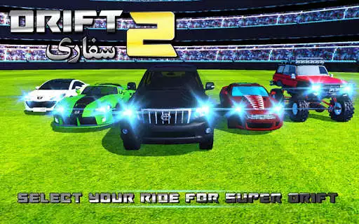 Play Dubai Desert Safari Drift R2  and enjoy Dubai Desert Safari Drift R2 with UptoPlay