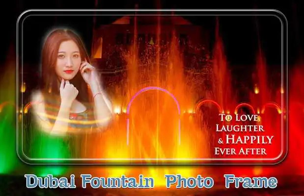Play Dubai Fountain Photo Frames