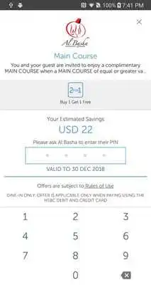 Play Dubai Golf ENTERTAINER