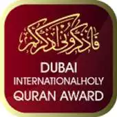 Free play online Dubai Holy Quran Award- Markaz APK Free play online Dubai Holy Quran Award- Markaz APK