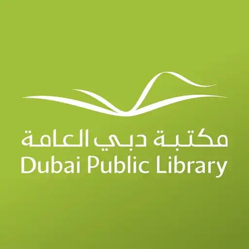 Play Dubai Library – مكتبة دبي APK