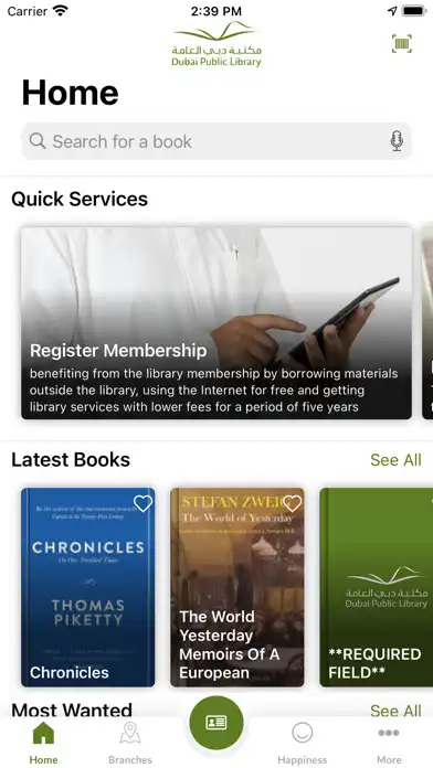 Play Dubai Library – مكتبة دبي  and enjoy Dubai Library – مكتبة دبي with UptoPlay