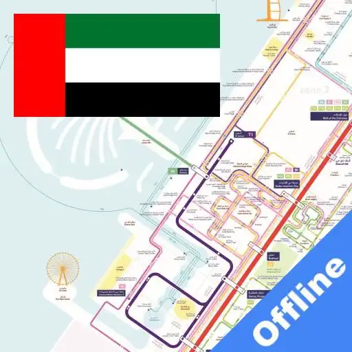 Run free android online Dubai Metro APK