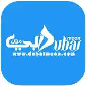 Free play online Dubaimoon APK