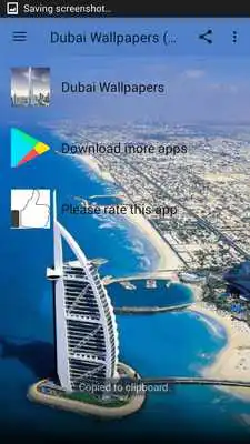 Play Dubai Wallpapers (U.A.E)