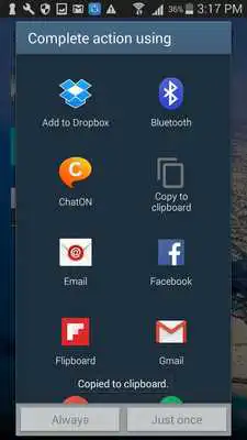 Play Dubai Wallpapers (U.A.E)