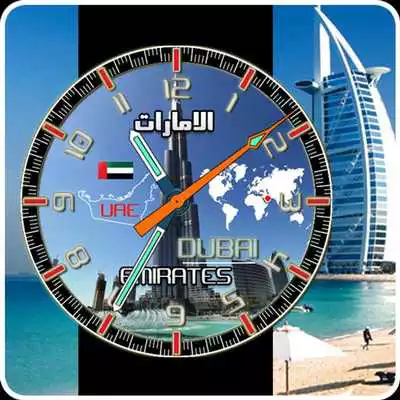 Play Dubai Watch