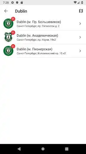 Play Dublin