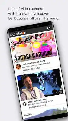 Play Dubulator Play Dubulator
