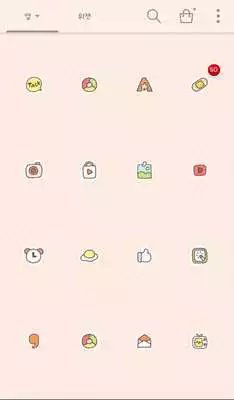 Play duckvengers DodolLauncherTheme