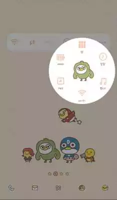Play duckvengers DodolLauncherTheme
