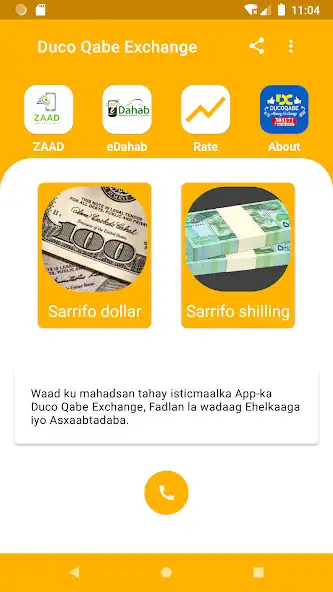 Play Duco Qabe Money Exchange as an online game Duco Qabe Money Exchange with UptoPlay